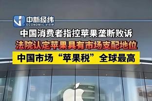 新利体育平台首页网址查询截图0